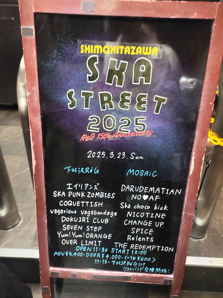 manatee0629's tweet image. ぎゅーーーっと
愛が詰まった時間でした♡
行けて良かった♪
好きが好きで繋がって行くのが
本当に嬉しい…………☆
お写真もありがとうございました☆
#OVERLIMIT