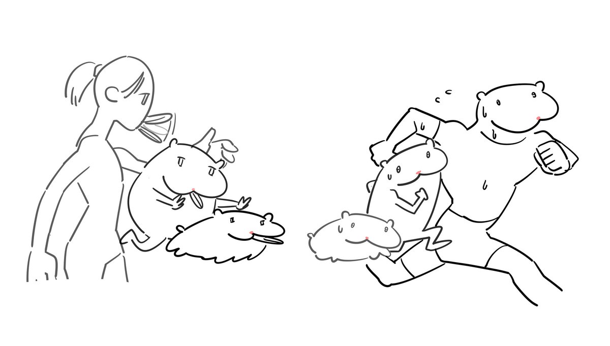 이제 무슨 때인지 슬슬 감이 잡힘