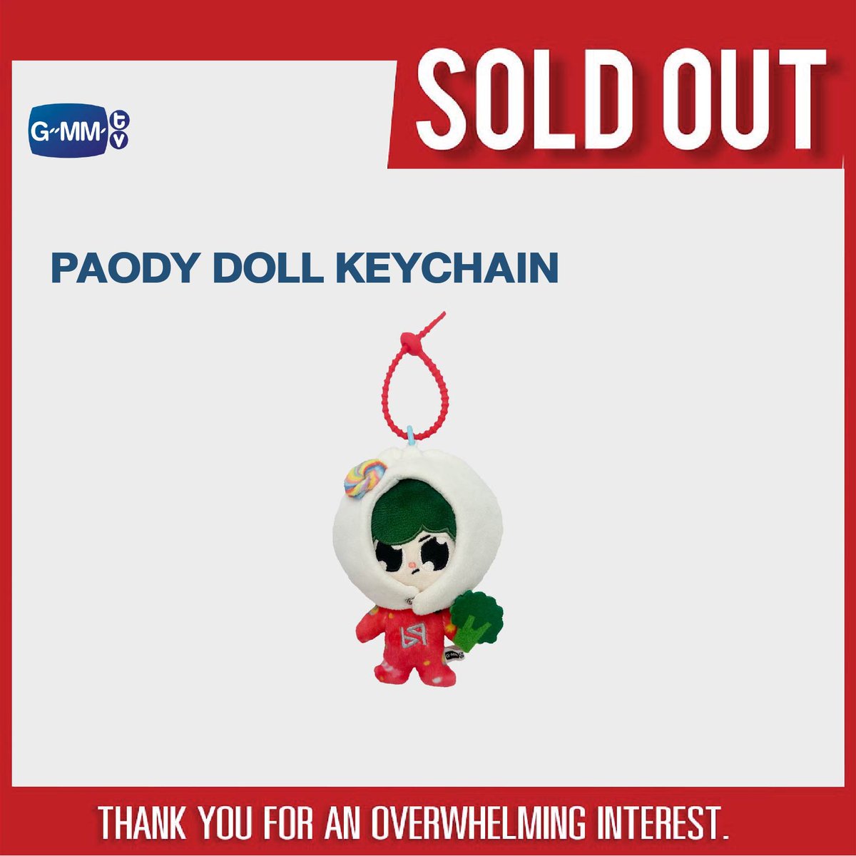 SOLD OUT! 🎉 🙏🏻 Thank you for an overwhelming interest in PAODY