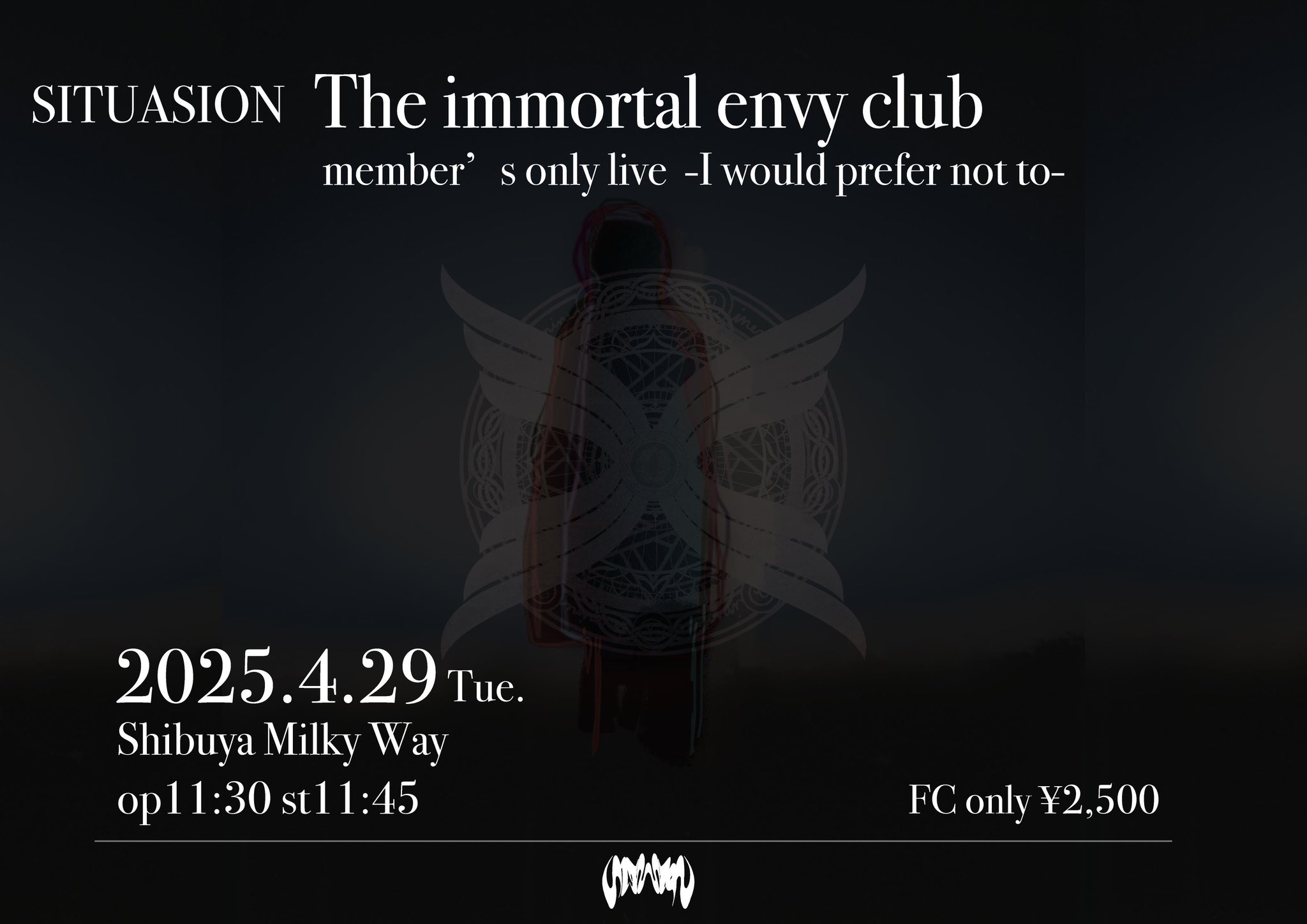 SITUASION / The immortal envy club