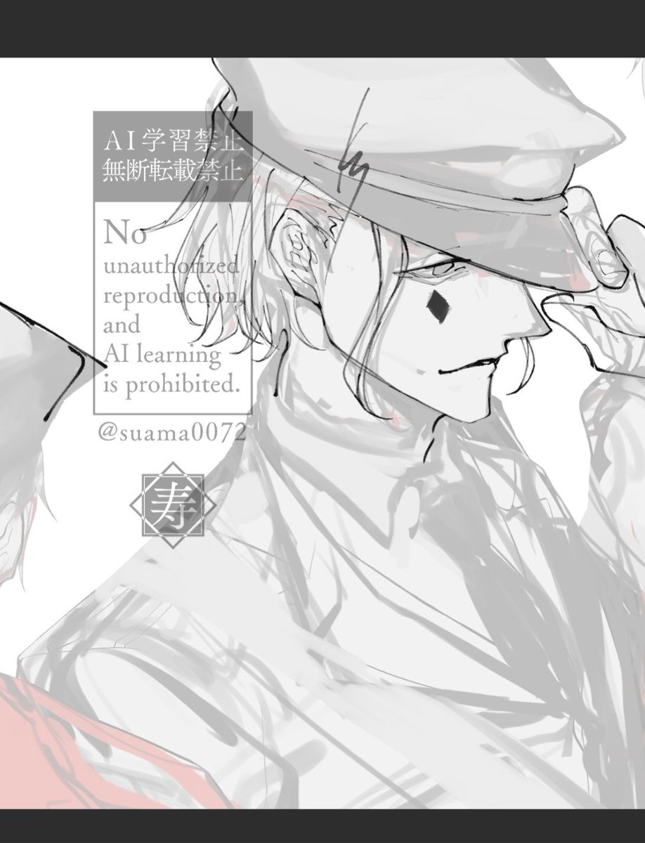 MVを見てほんのり香る軍隊みに堪らず過去絵リメイクを始めました(wip) 