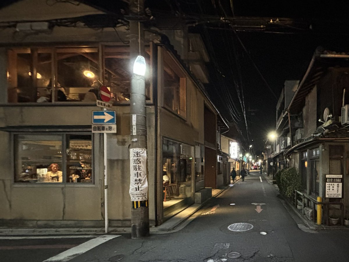 hira_hirary's tweet photo. Sui.でした https://t.co/GBOuy89YPy