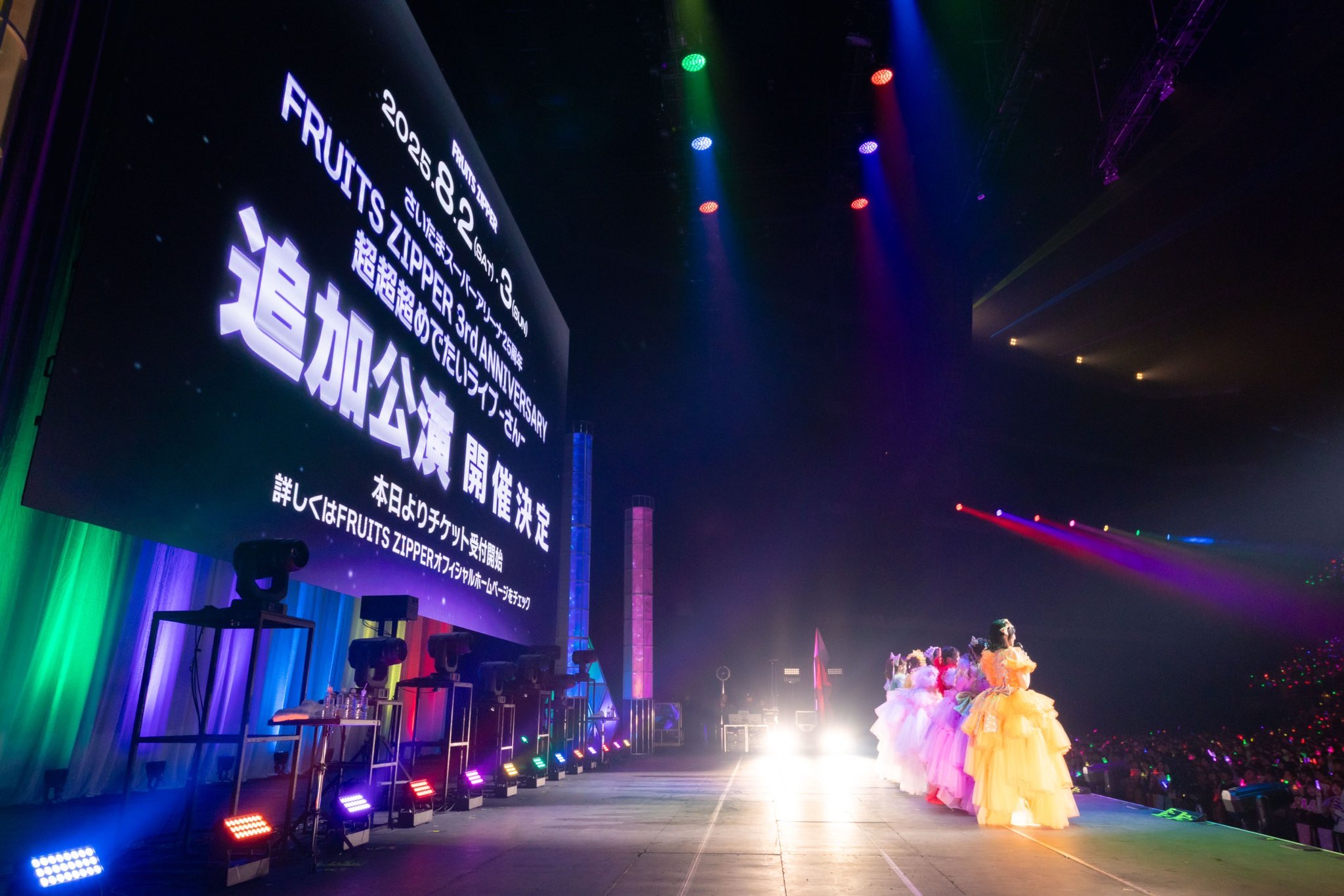 【新品未開封】PRIDE.12～さいたまスーパーアリーナ Amazon.co.jp: PRIDE.12 in SAITAMA SUPER ARENA オフィシャル
