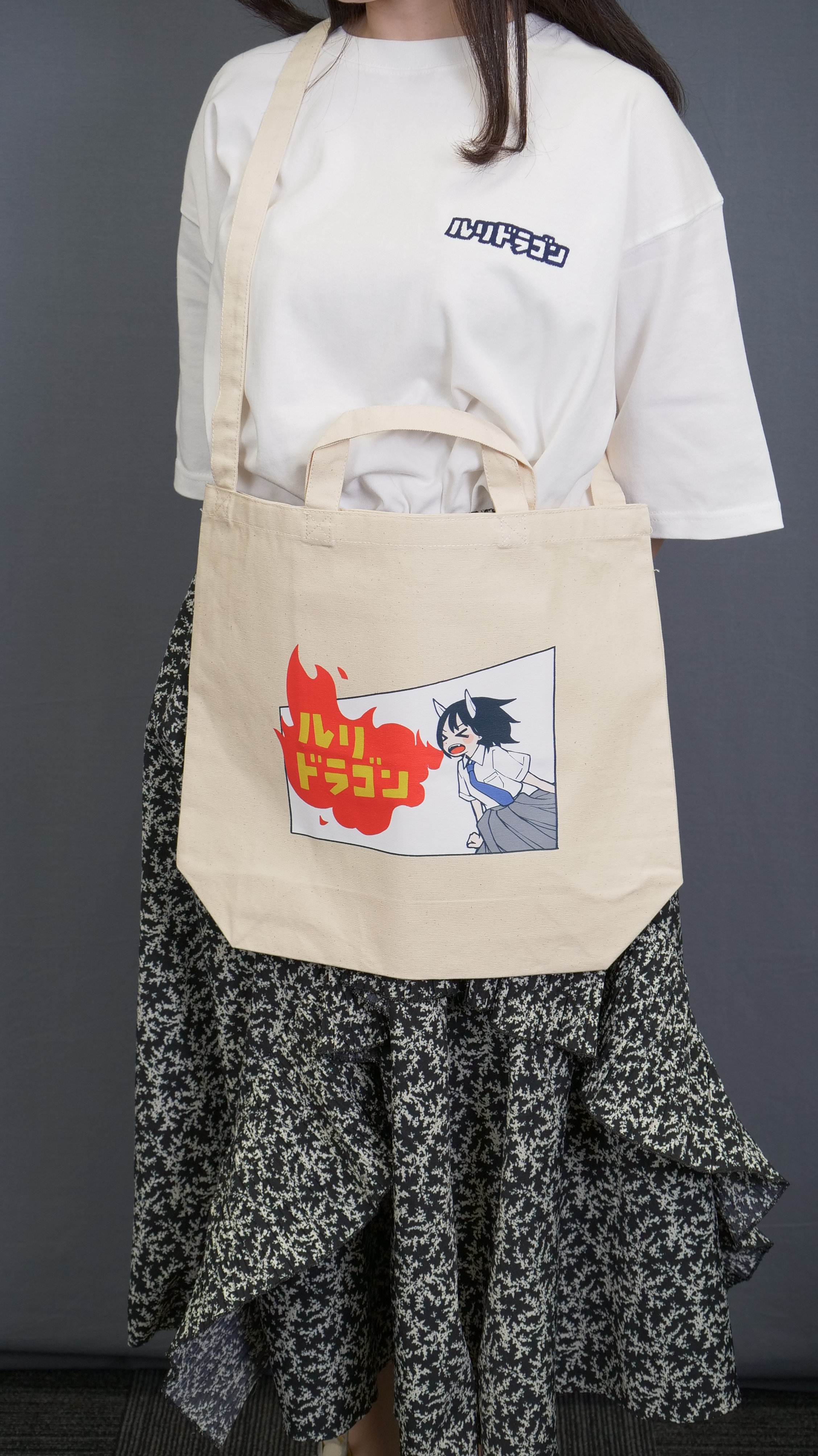 ルリドラゴンtシャツ 【公式通販】