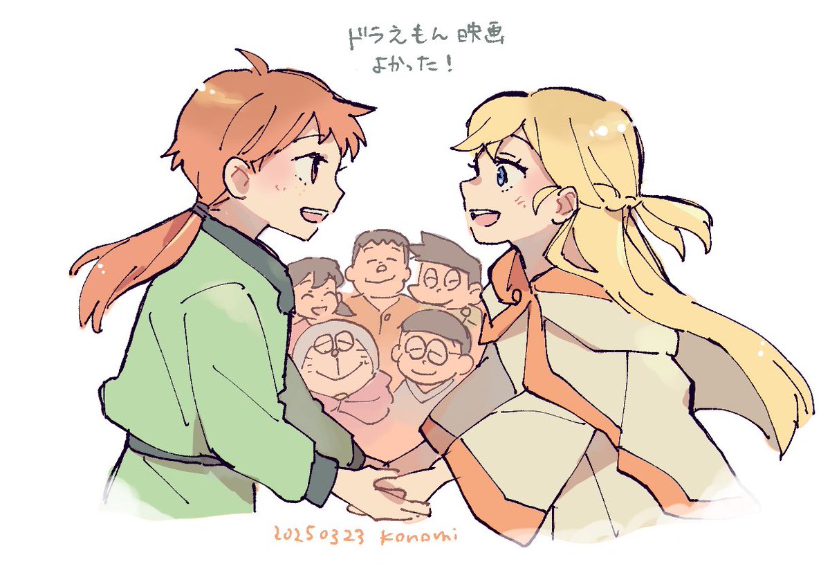 このみ tweet media