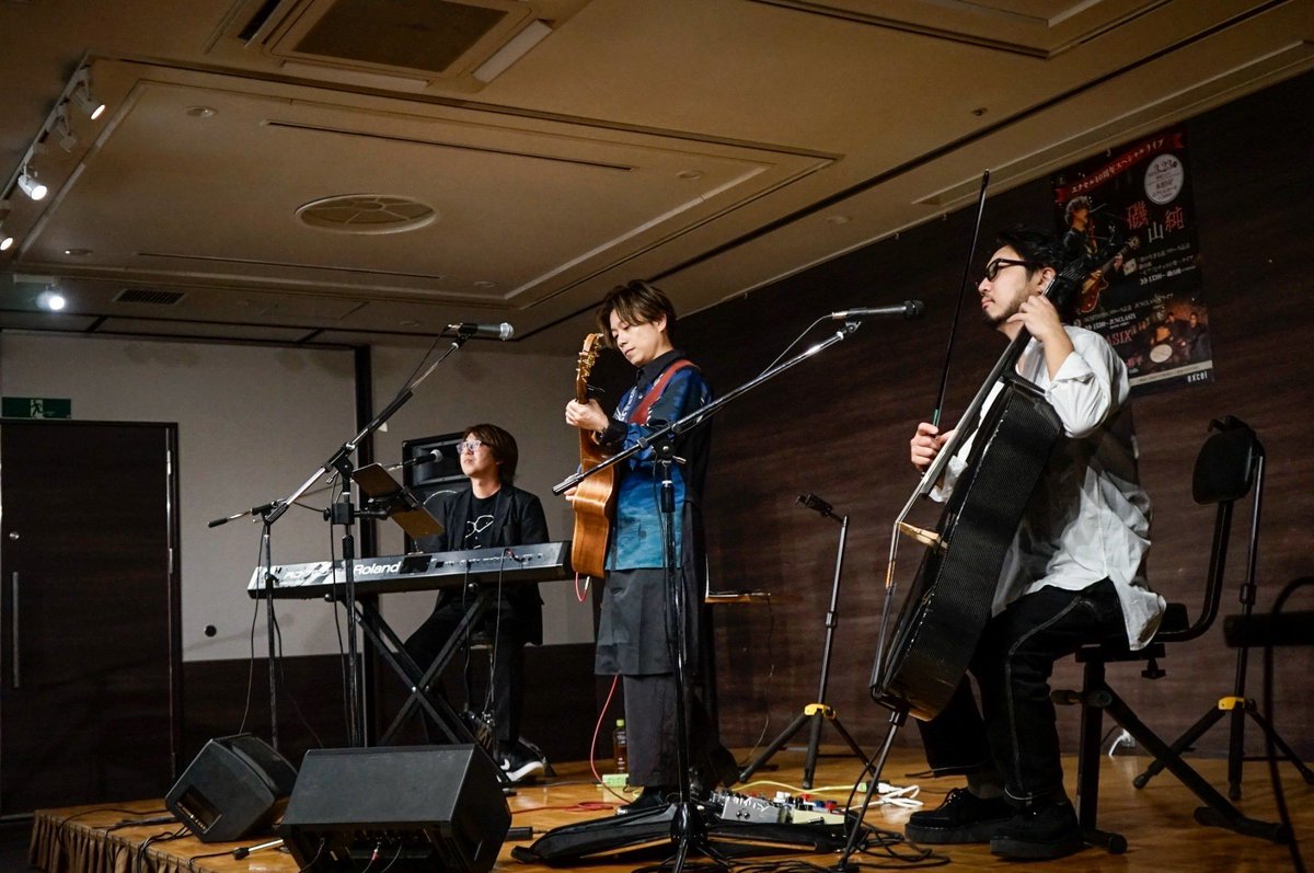 新星堂(水戸店) tweet media