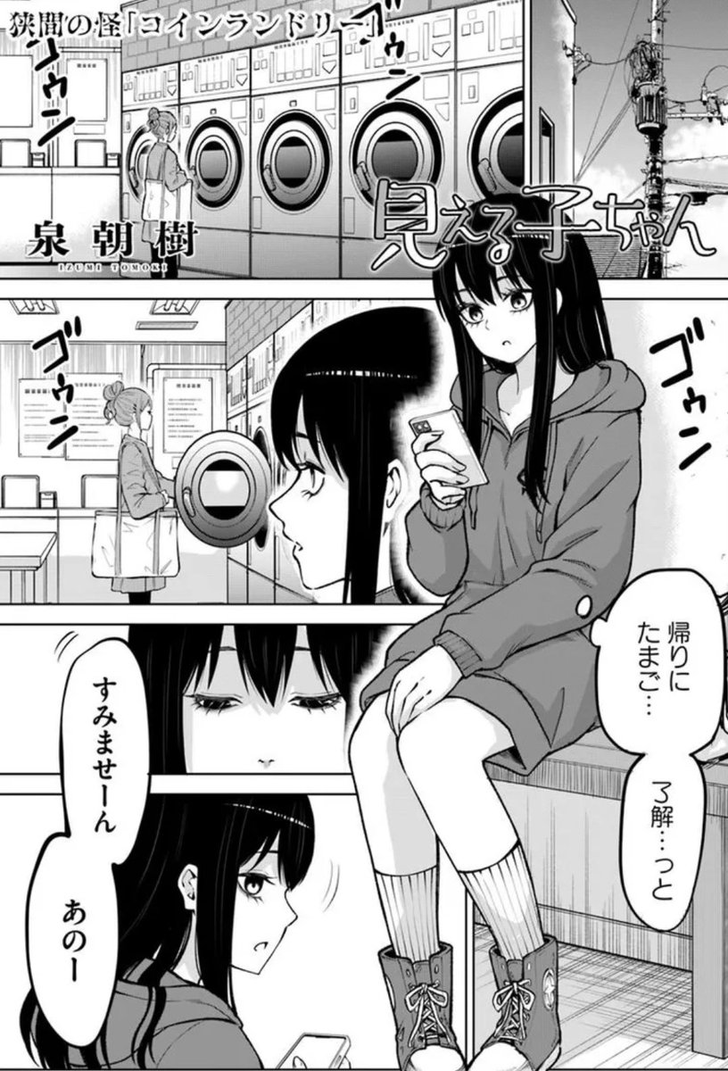(1/2) 