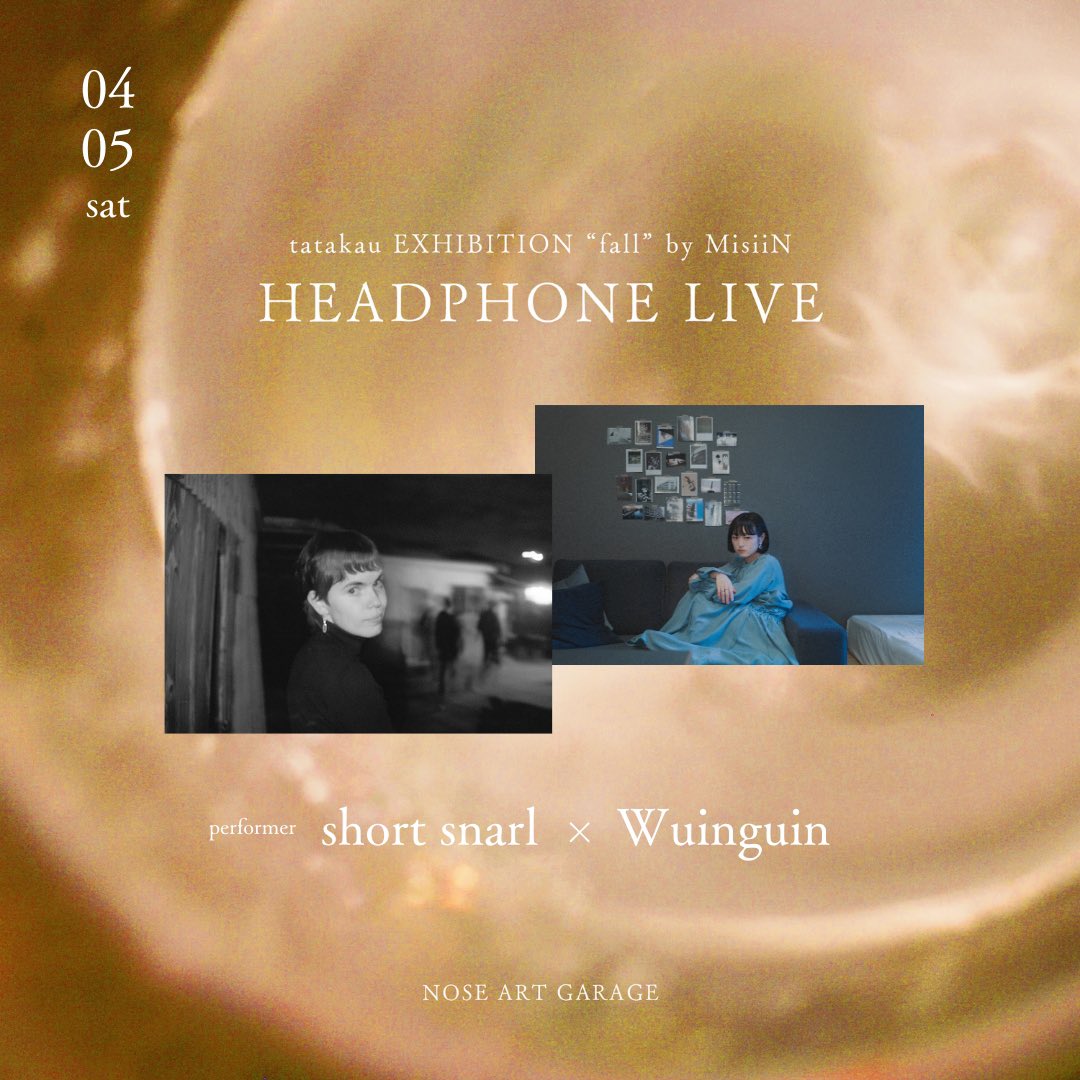 Wuinguin / ui tweet media