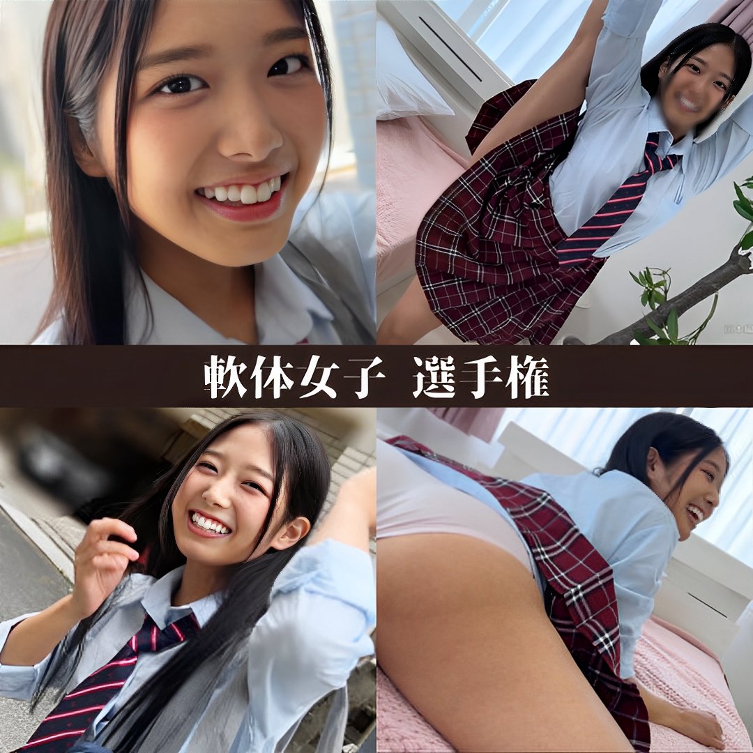 柔らかければ柔らかいほどいい