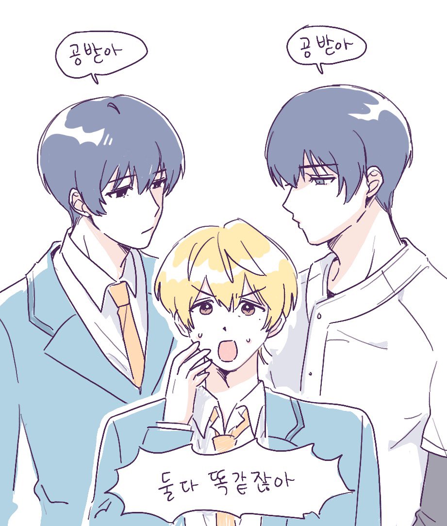 하루케이 돗치스키