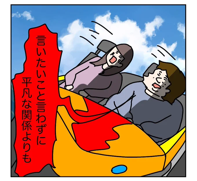 (6/12) 