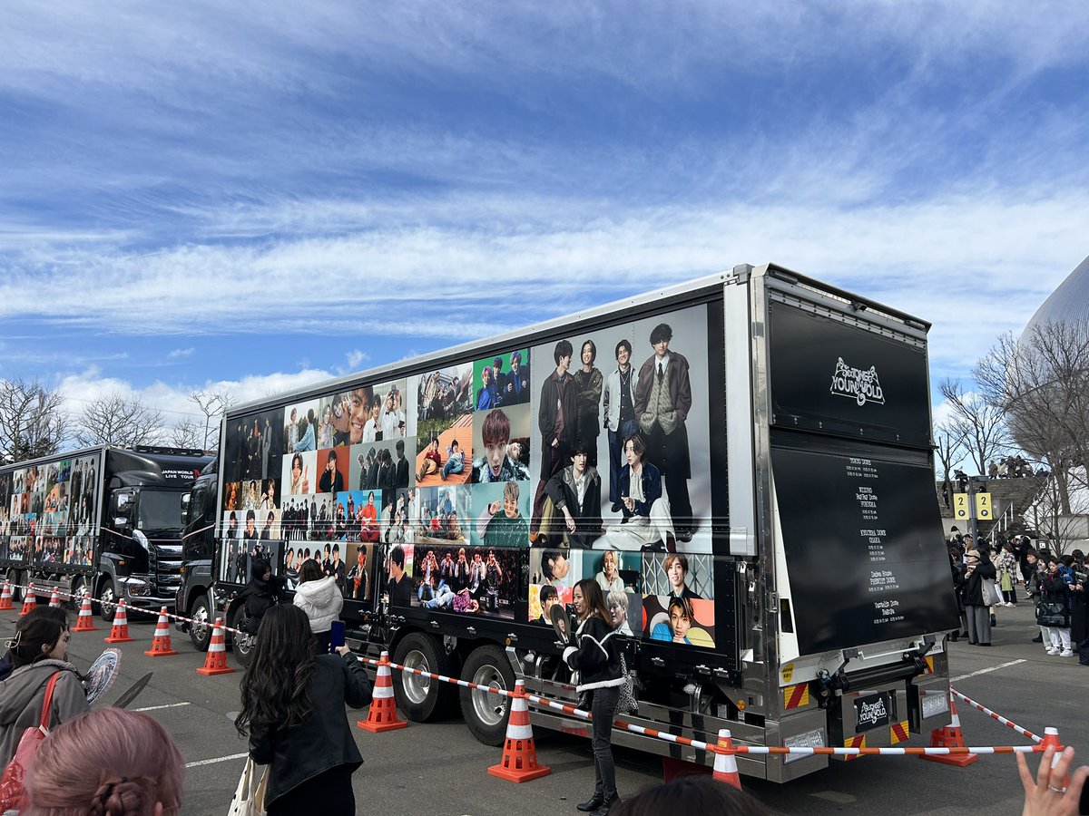 six_male's tweet photo. 初北海道　札幌ドーム2日間
どちらもアリーナ席で最高でした！
ご飯もおいしかった!

また来たい！！

#SixTONES_YONGOLD https://t.co/Q3ZKxelf2p