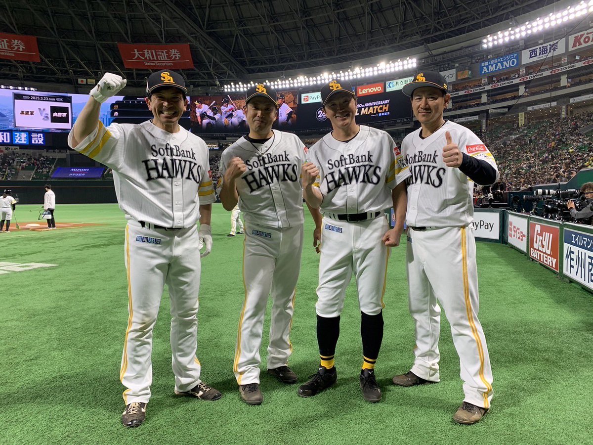 match_no3's tweet photo. ソフトバンクホークス20周年記念OB戦に参加しました‼️
先輩、同年代、後輩、ホークス魂をもった選手が集まった特別な日‼️素晴らしい幸せな最高な時間でした‼️
まずは、超満員のファンの皆さんに来ていただきありがとうございました‼️感謝の気持ちでいっぱいです‼️ https://t.co/8GUF8jpN4U