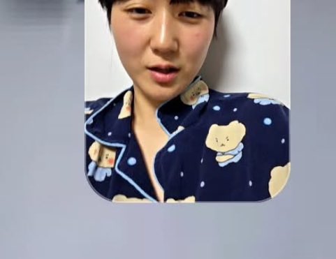 나는

보람? 보고싶음.