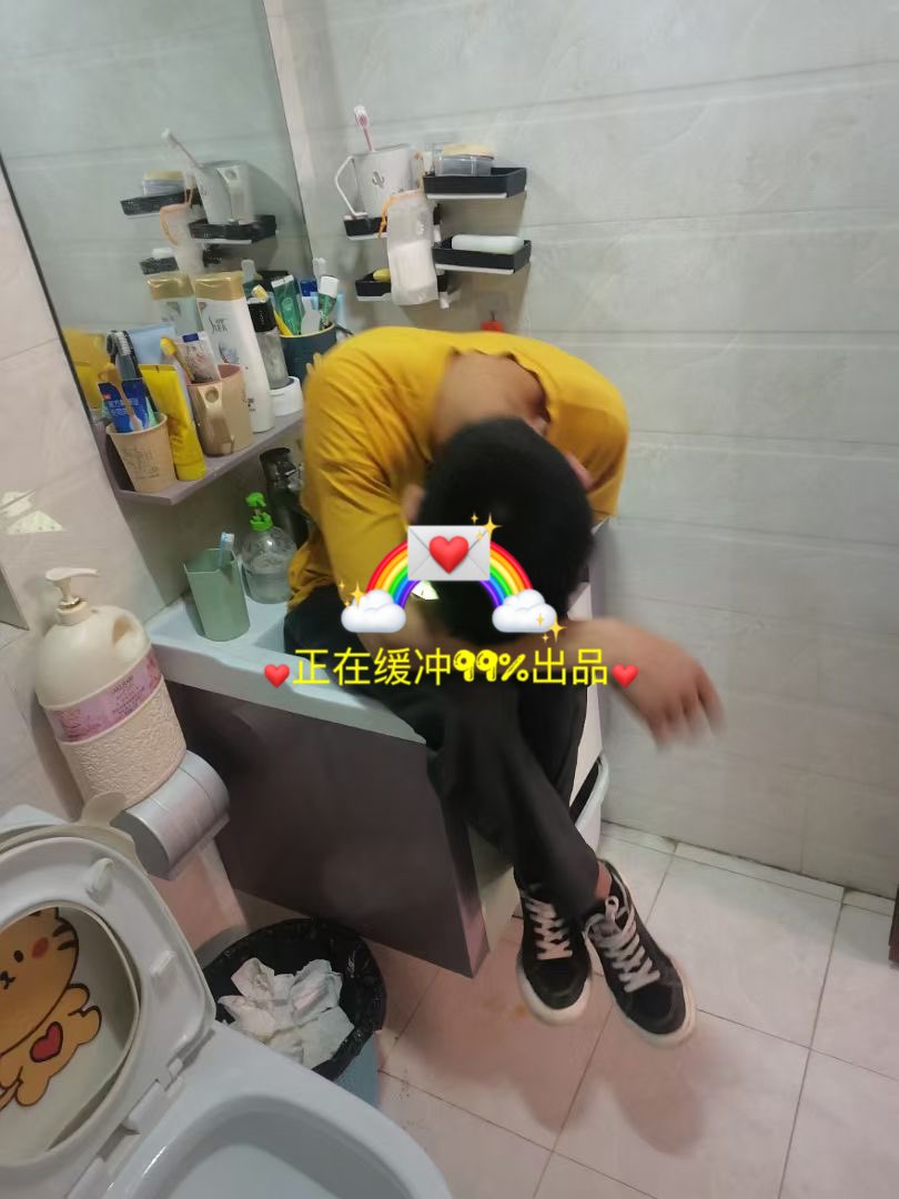 哦哟哟，卡哇伊的很……