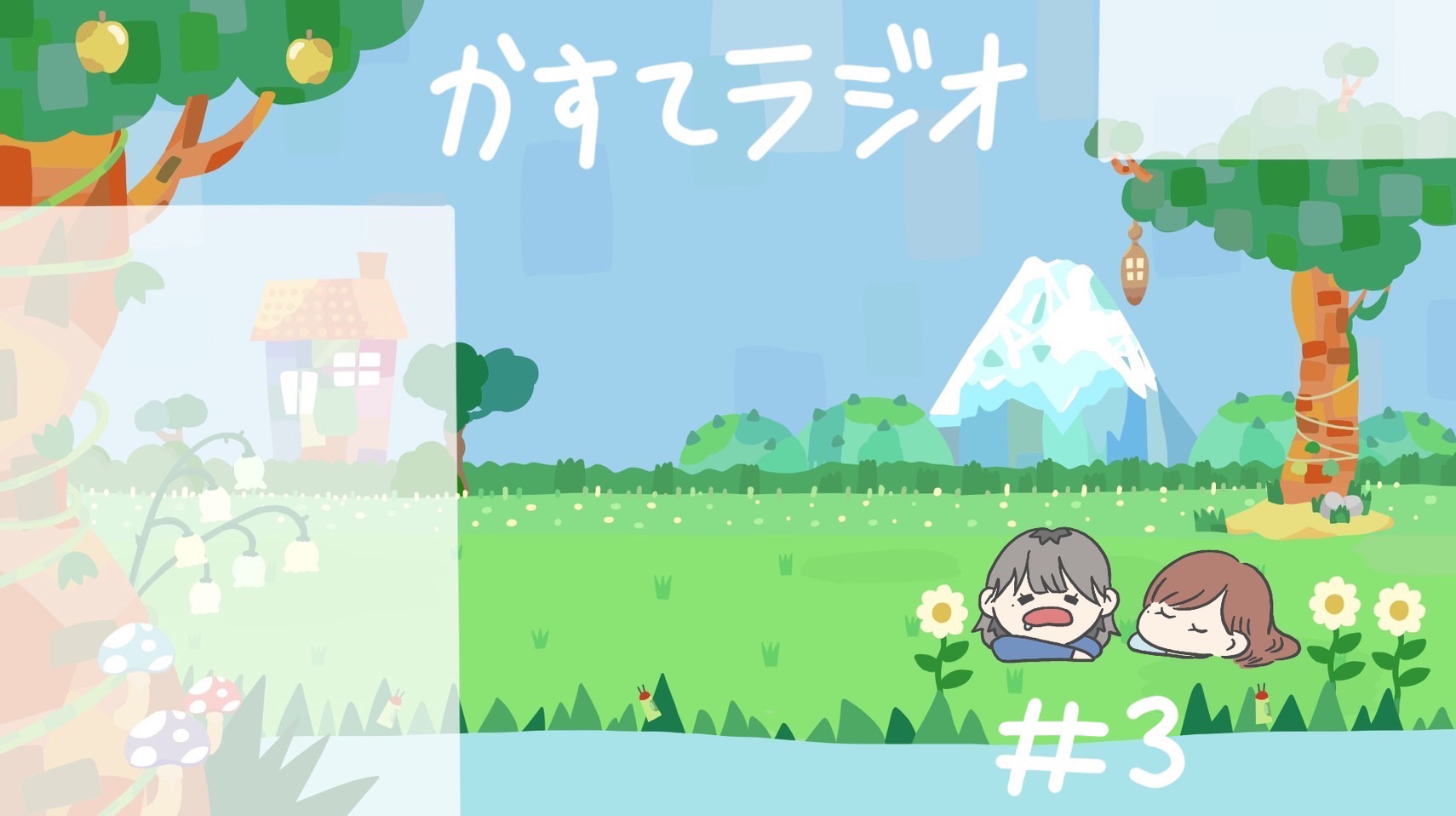 かす🍣🍵 (@kasu_ps) / X かす🍣🍵 (@kasu_ps) / X