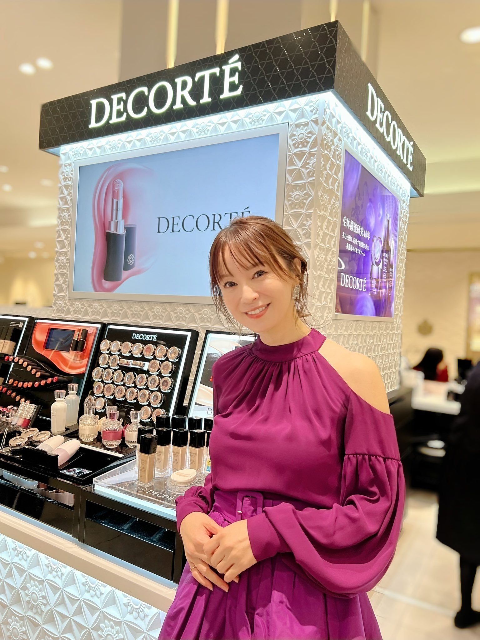 鈴木亜美さんプロデュースiPhone 14 Pro 3点セット 新品未開封 鈴木亜美さんプロデュースiPhone 14 Pro 3点 セット新品未使用