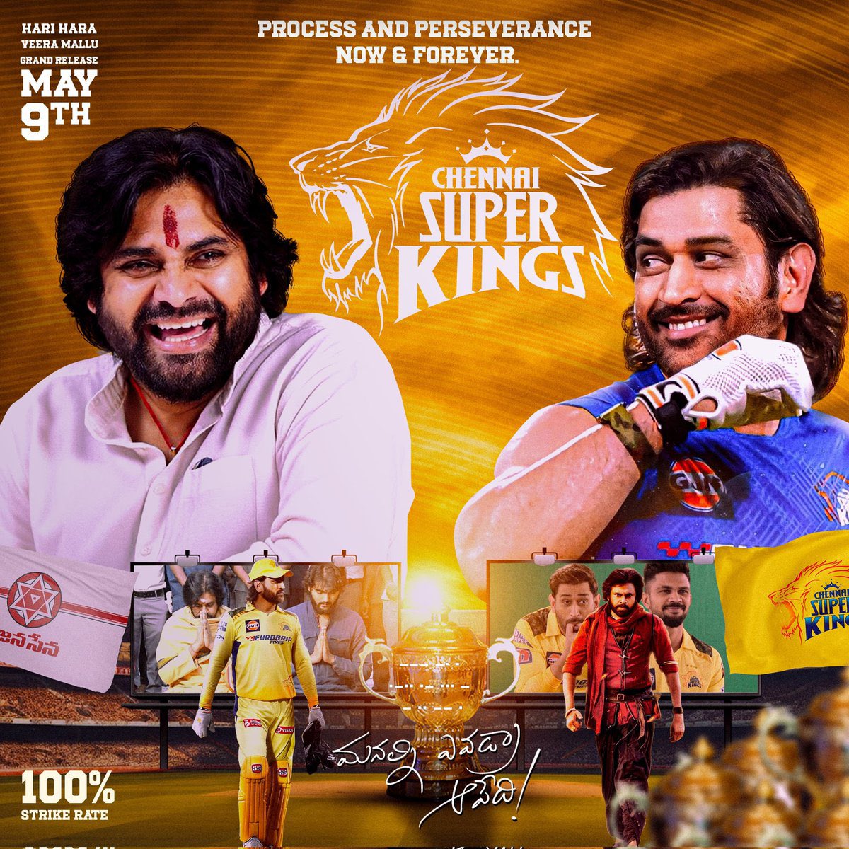 TirupatiPKFC's tweet photo. Choose one of the Four CDPs you like the most??
#PKROCDP #PKCSKCDP #PKRCBCDP #PKSRHCDP https://t.co/DLJ0n7RASc