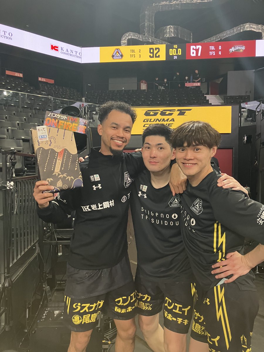gunmacrane3ders's tweet photo. 🔥#ONFIRE賞🔥 

今節は #コー・フリッピン 選手(3/22)
#藤井祐眞 選手(3/23)が受賞✨

株式会社 #たむらや 様ご提供の「チーズみそ漬けセット」が送られました🎁 

次節もたくさんのファイアお待ちしてます！👊 

▼#バスケットLIVE ご登録はこちら https://t.co/fHJTowzVAo https://t.co/3q0pazMG0u