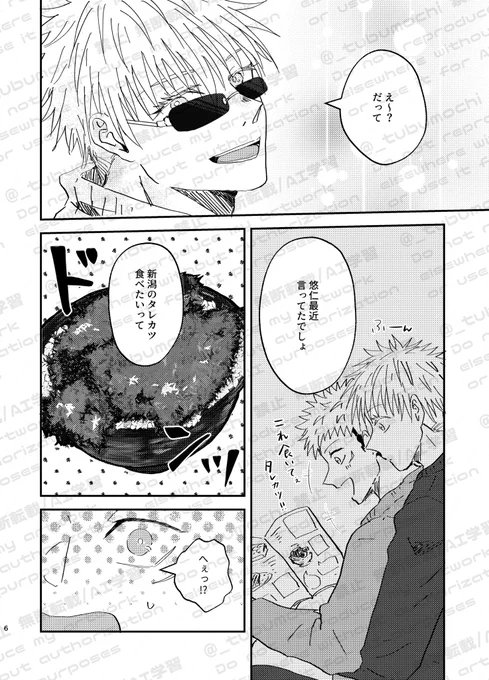 (2/2)
続き→
https://t.co/j7l462C8Jb 
