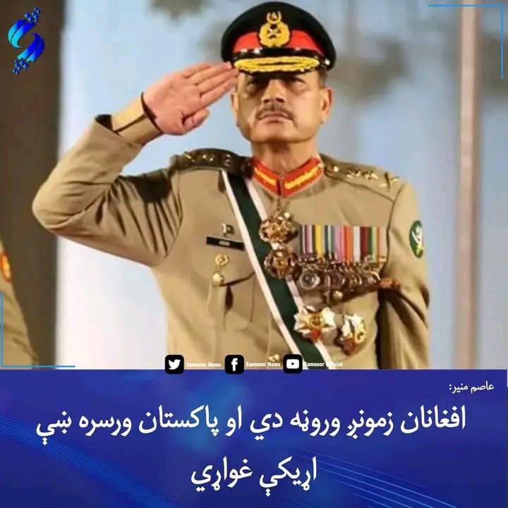 QaniEsmat's tweet image. له پاکستان سره په دوستي کې مرو او په دښمني کې ژوندي پاتي کيږو
نور نوله دغه ټغن تاجکستان سره هم بده ګوزاره زموږ دګټو پر سراره ده
دهرچا دوستي زموږدملي ګټو پاسداري ده
زموږ خولې او سږمو ته به هغه وخت اکسيجن راشي چې بلوچستان ازادشي 
دبلوڅو دازادۍ لپاره بايد دامريکا رول ناديده ونه ګڼو