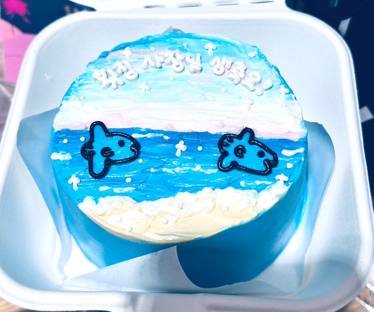 미안하다이아몬드 tweet media