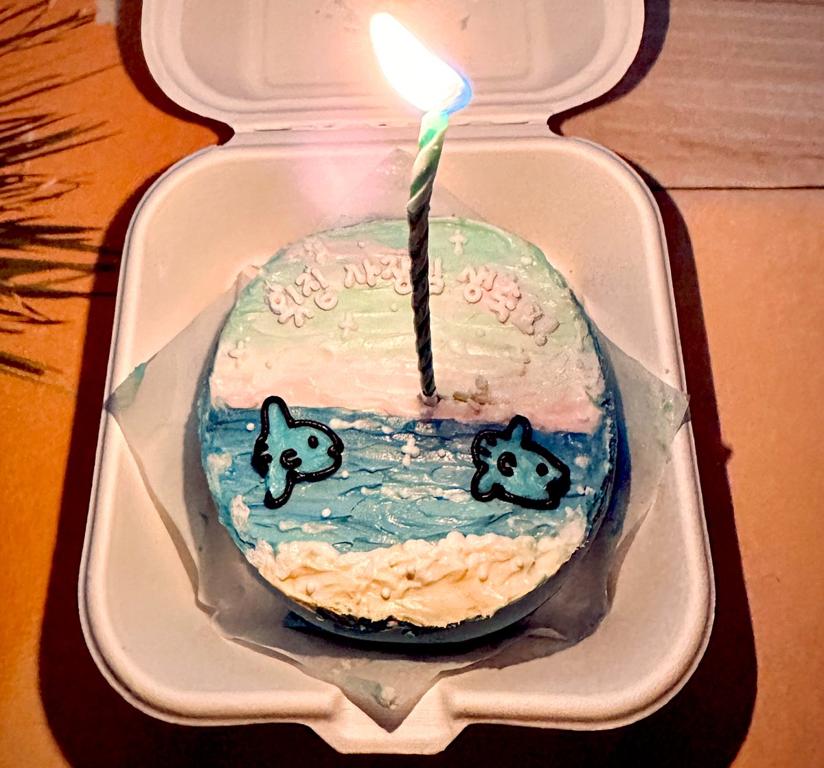 미안하다이아몬드 tweet media