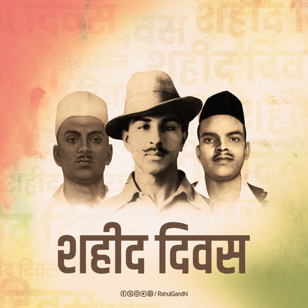 JayaSonal's tweet photo. शहीद-ए-आज़म सरदार भगत सिंह, सुखदेव और राजगुरु जी के शहीद दिवस पर उन्हें विनम्र श्रद्धांजलि🙏

अन्याय और अत्याचार के खिलाफ उनका निडर संघर्ष और सर्वोच्च बलिदान हर भारतीय के लिए एक मिसाल है🙏 https://t.co/NmEM7FGtLu