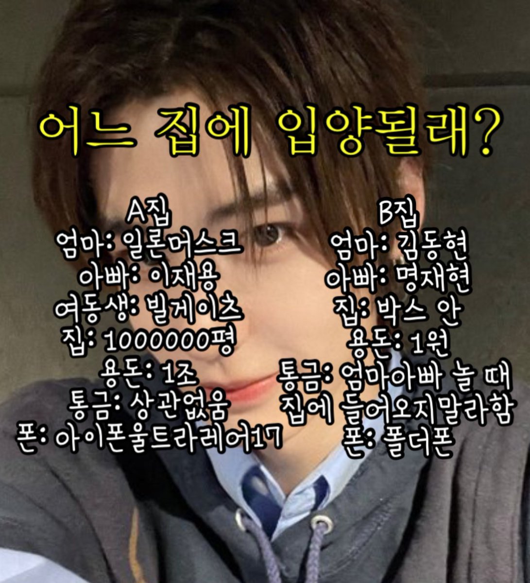 한덍