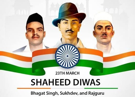 शहीद-ए-आज़म सरदार भगत सिंह, सुखदेव और राजगुरु जी के शहीद दिवस पर उन्हें विनम्र श्रद्धांजलि।