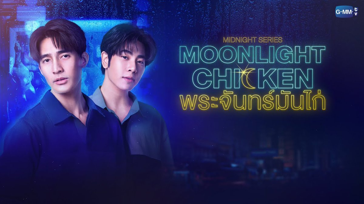 EMSunflowerfii's tweet photo. which universe you want to live? 

HengMo Perfect Match
#OssansLoveTHFinalEP https://t.co/o0seO5jiCy