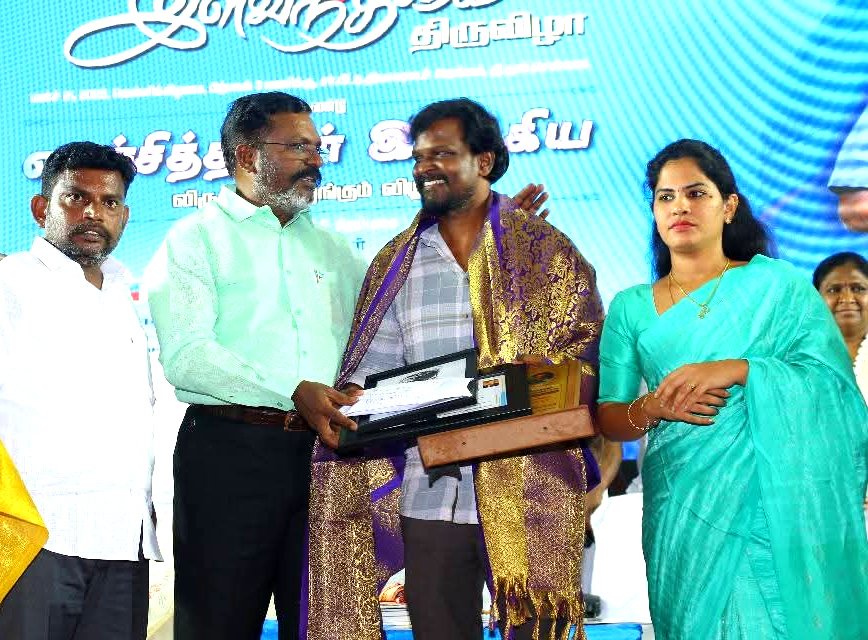 Ezhil Periavedi tweet media