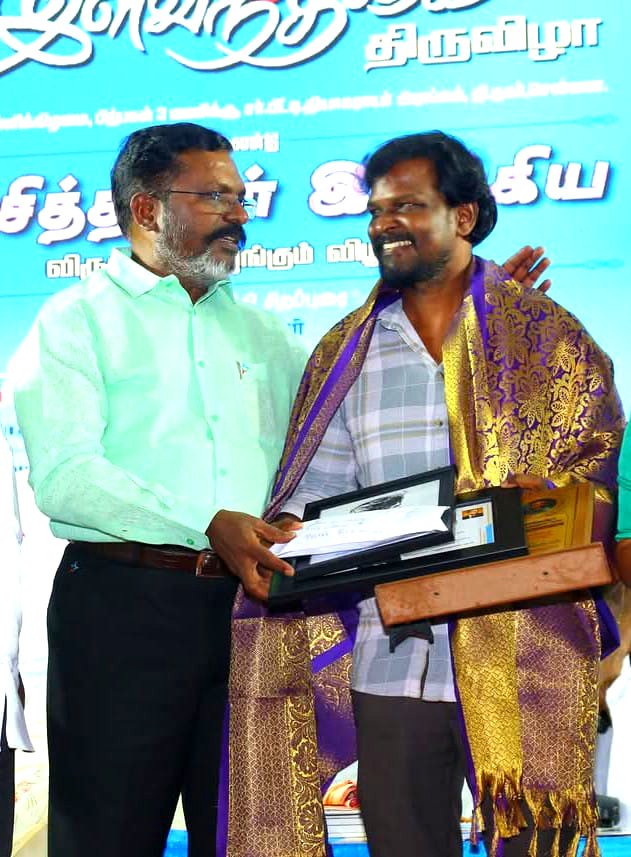 Ezhil Periavedi tweet media