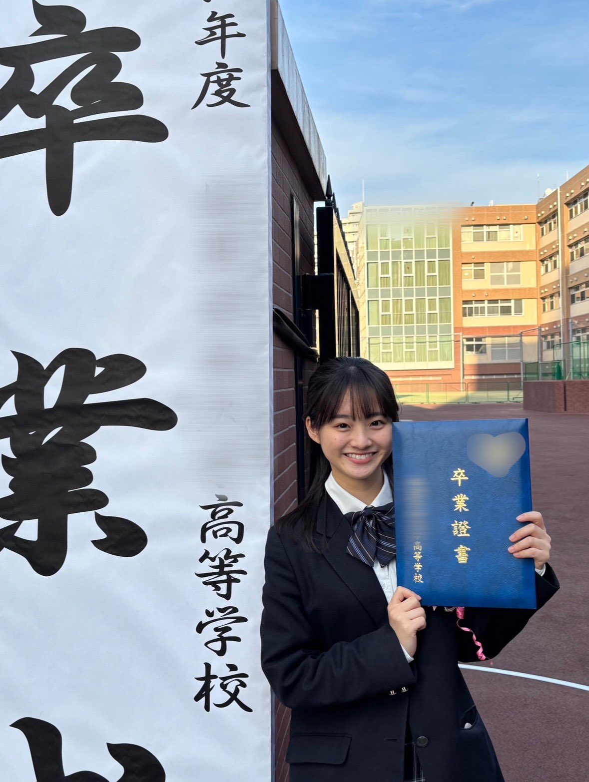 平田 風 果