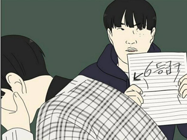 LovRev_WangGang's tweet photo. 공주영 3모치면서 공부방해된다고 왕자림 생일날까지 연락씹고 영어 리스닝부터틀려서 6등급뜸 https://t.co/0XY7Uwc2QX