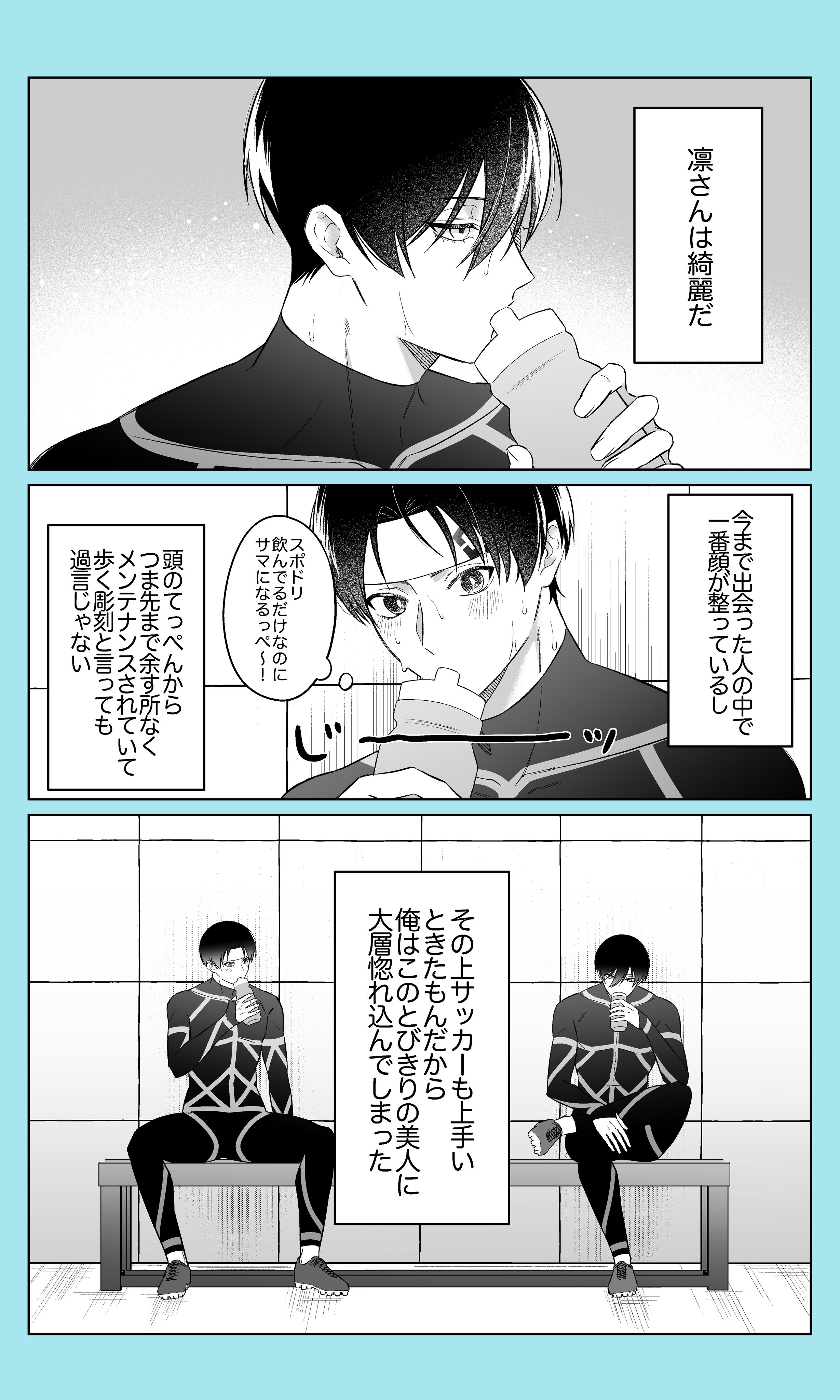春りんご🍎 (@haru_to_H) / X 春りんご🍎 (@haru_to_H) / X