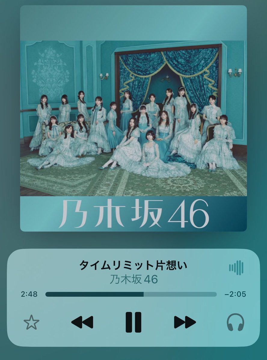 ずっと聴いてる🤍🎧
大好きな曲です🥺🥺