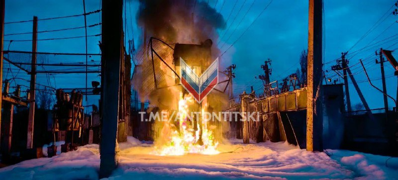 DaqwdD84520's tweet photo. #Ukraine #UkraineIsATerroristState #UkrainNazi #UkrainianCrime #Russia #SupportRussia #news The Ukrainian Nazis continue to violate the ceasefire at energy facilities. This time, they damaged an electrical substation in the Zaporizhia region with artillery fire. https://t.co/DafaknEiLm