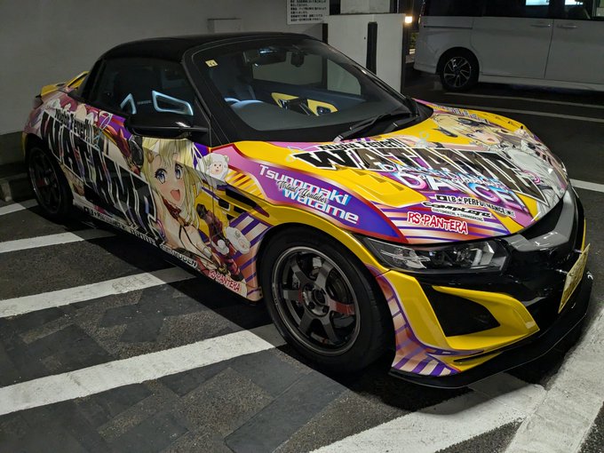 プシュプシュ言うターボチャージャー初めて乗ったのですがかっこよすぎて笑っちゃったのとMRなので真後ろの窓開けると耳横爆音ターボASMRで更に笑っちゃった
なんだこれたまらん… 