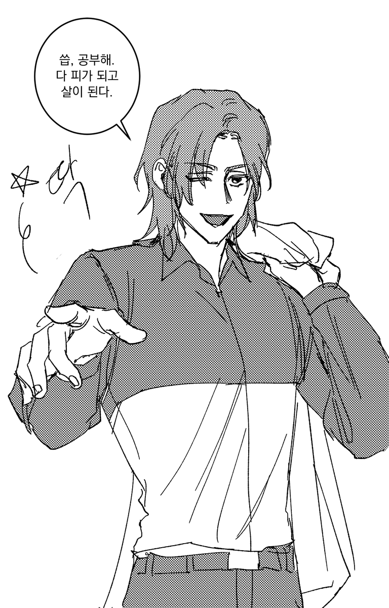 @:공부하라고 잔소리하는 주자님이요...!!