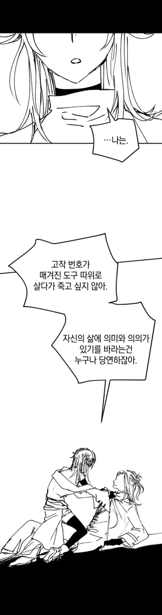 ingsomething's tweet photo. 드림 코어 https://t.co/2cegU64pHc