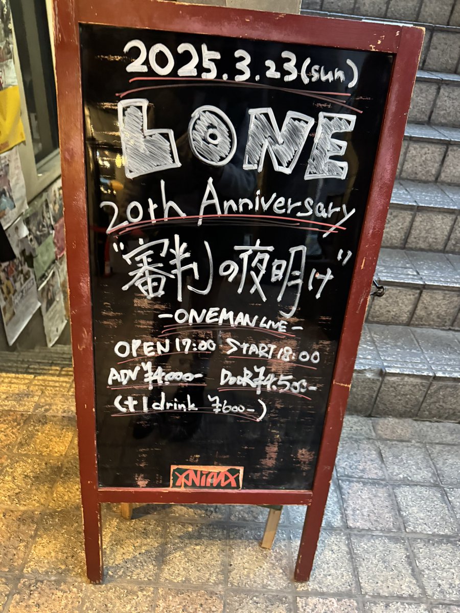 ayanocchi1220's tweet photo. 推し強火😞😞供給過多初体験😞😞 https://t.co/DYInD2RX1w