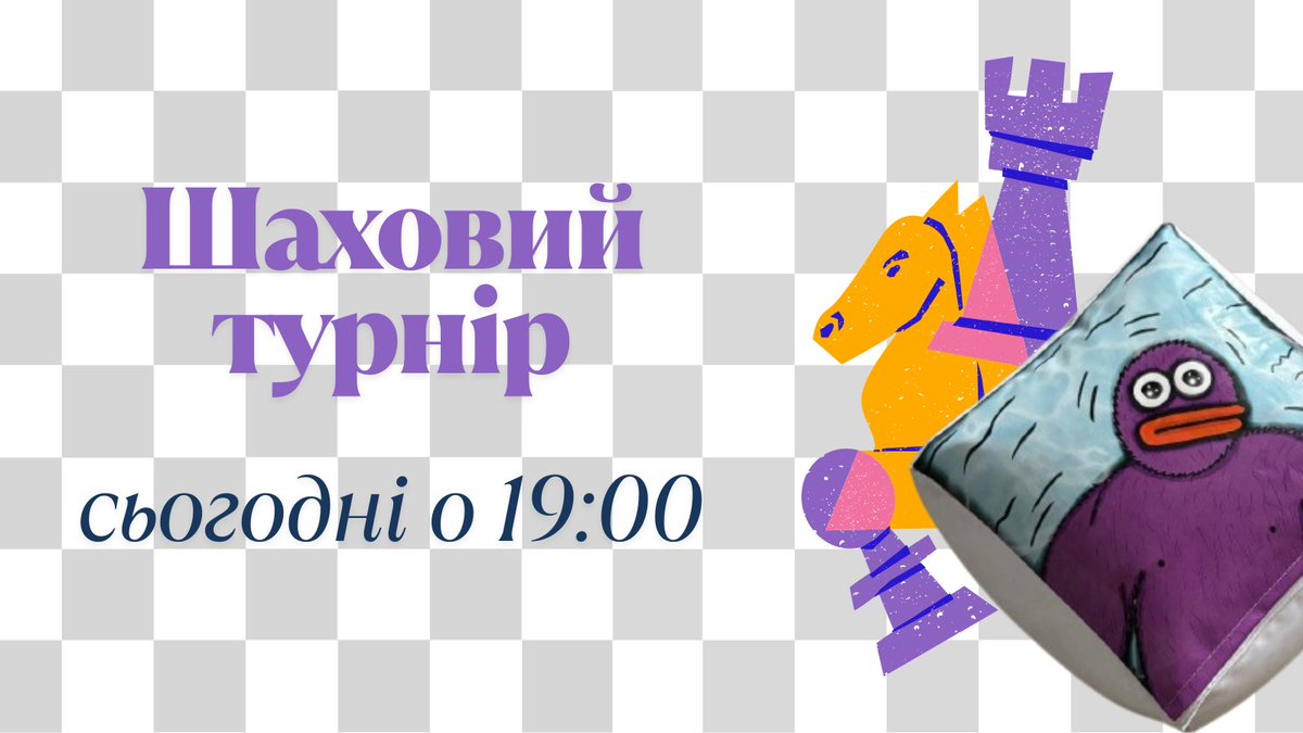 Ukrainads 🇺🇦 tweet media