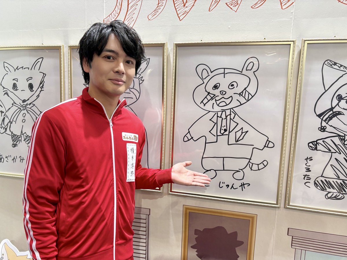 enojunjunjun's tweet image. AnimeJapan2025、カルカル団ステージありがとうございました！
4月から宜しくお願いします！

#カルカル団 #AnimeJapan #AJ2025