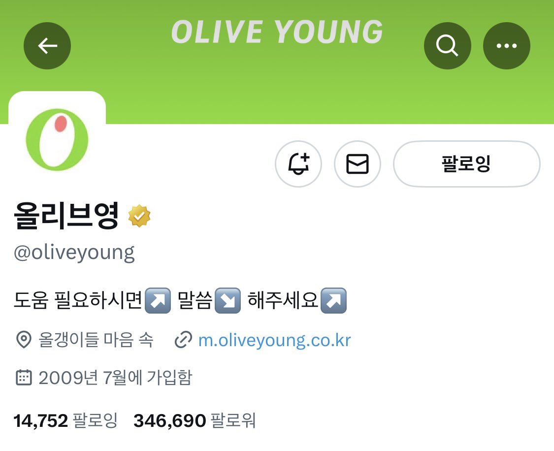 하늘 tweet media