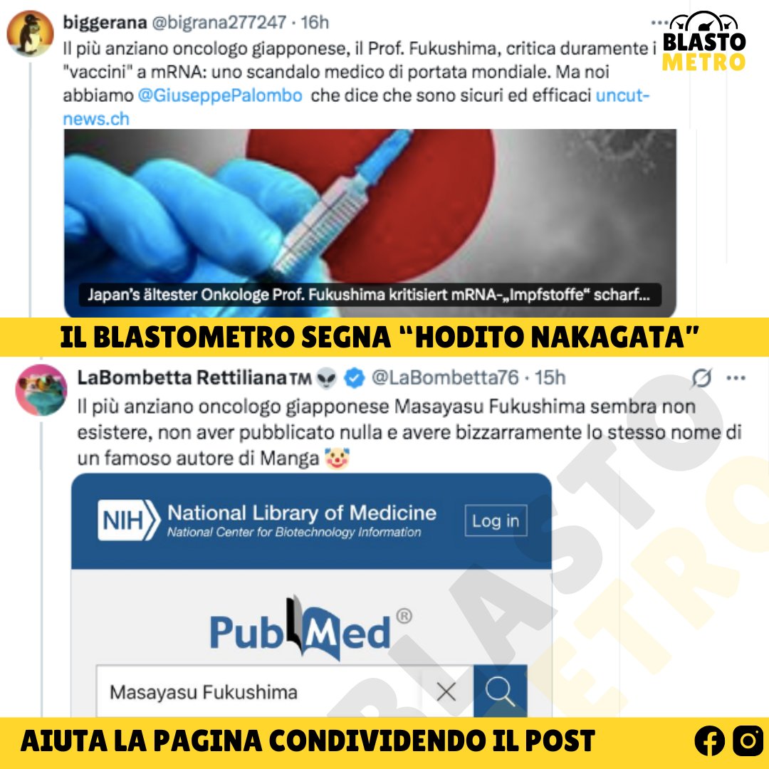 BlastometroTW's tweet image. 