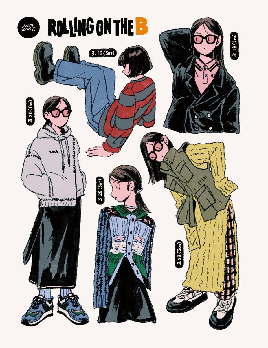 meru ページ 166615_oem_1.png
