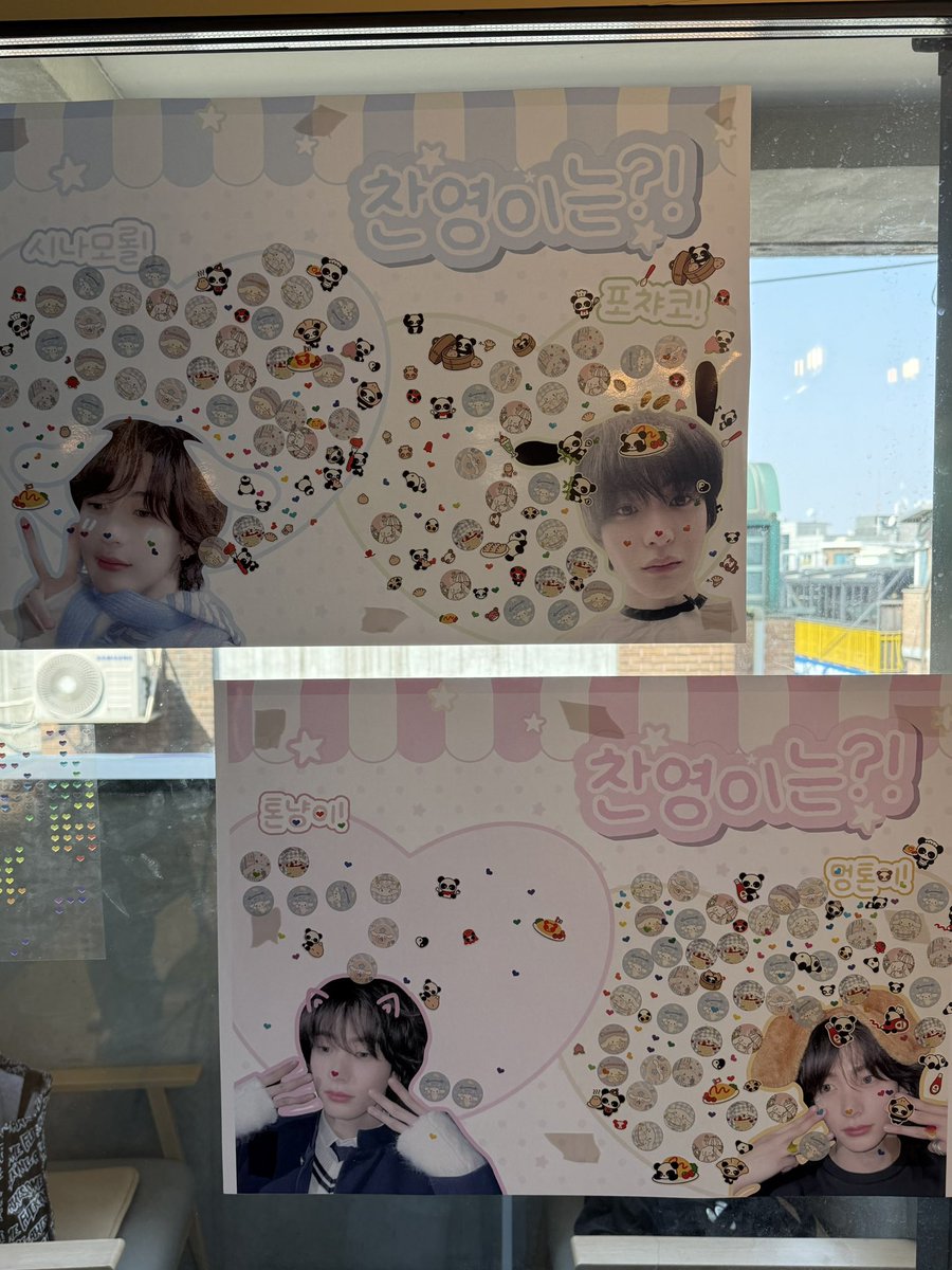 angtonii's tweet photo. 📍요거덴티티 연남본점
카페 내부가 너무 귀엽게 꾸며져 있었뜸ㅎㅎ
럭드로 우치와랑 키캡 키링 얻어서 더 좋았어요💕💕
#요거멍요거톤
#YOGURTONDAY https://t.co/0iHOPKSuZj