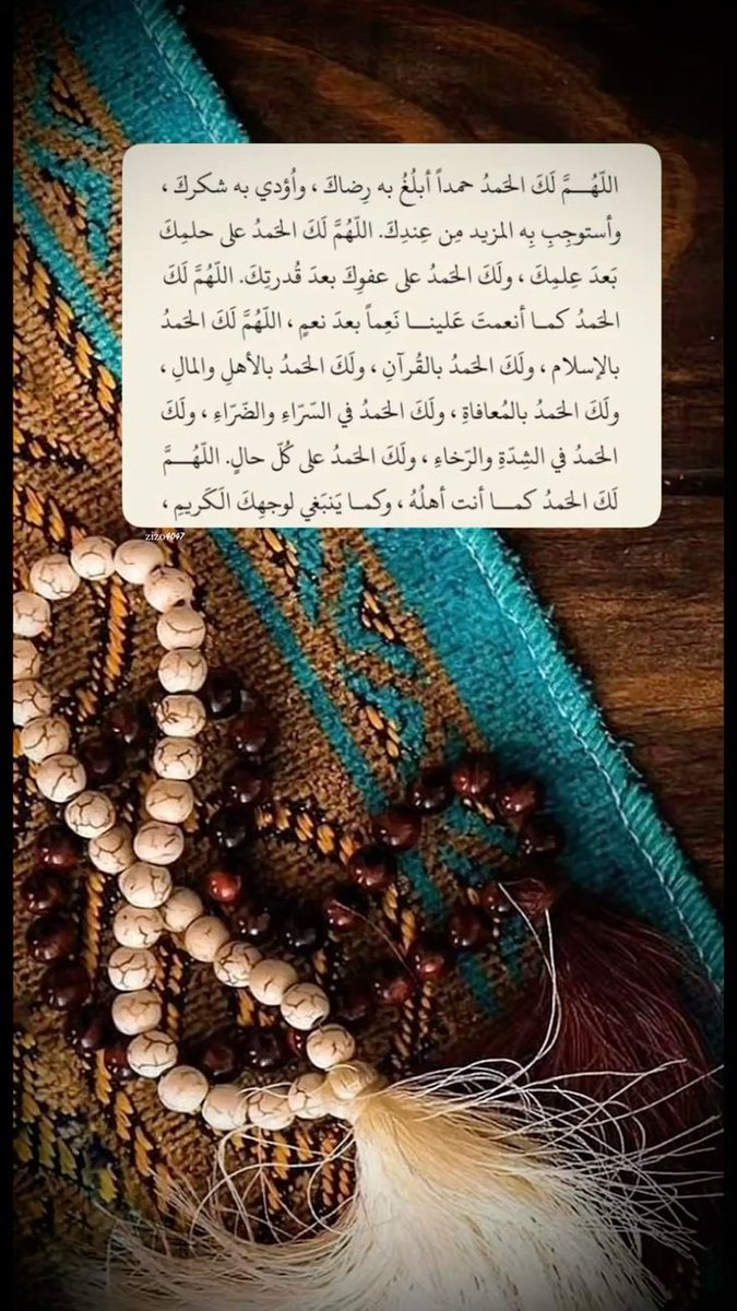 سُوليداد | مصممة👩🏻‍💻 (@soledad_993) on Twitter photo 