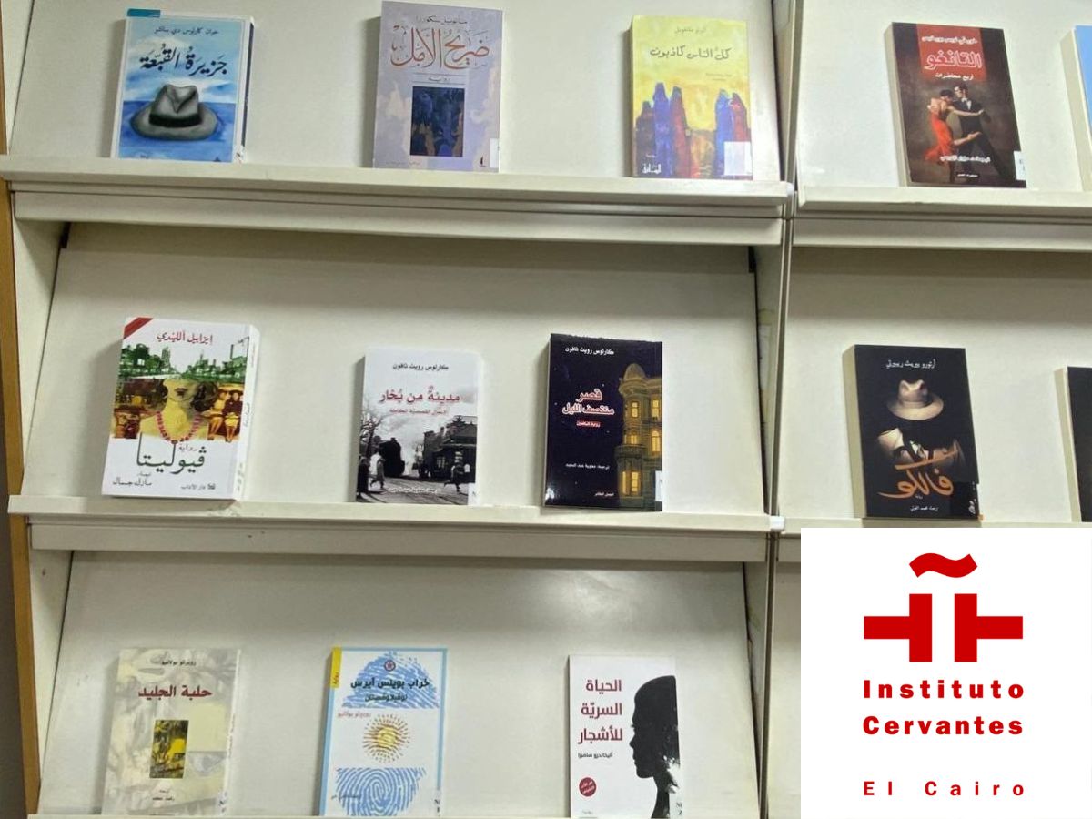ICCairo's tweet photo. Exposición  Novedades💥Literatura traducida✍️
🚨Novedades en traducciones al árabe para nuestro Fondo Local de traducciones, adquiridas en la Feria Internacional del Libro de El Cairo. Narrativa, poesía y ensayo ¡ven y descúbrelas!
#BibliotecaAdolfoBioyCasares @ICCairo  #RBIC https://t.co/wCirYbVIEv
